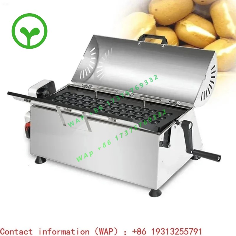 Mini Waffle Maker Machine - Ticari Japon Bebek Kastella Makinesi, Yapışmaz