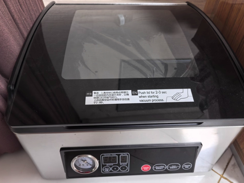 VP100 Ultra Serisi Hazneli Vak - Food Vacuum Sealer Machine incelemesi ve fiyatı