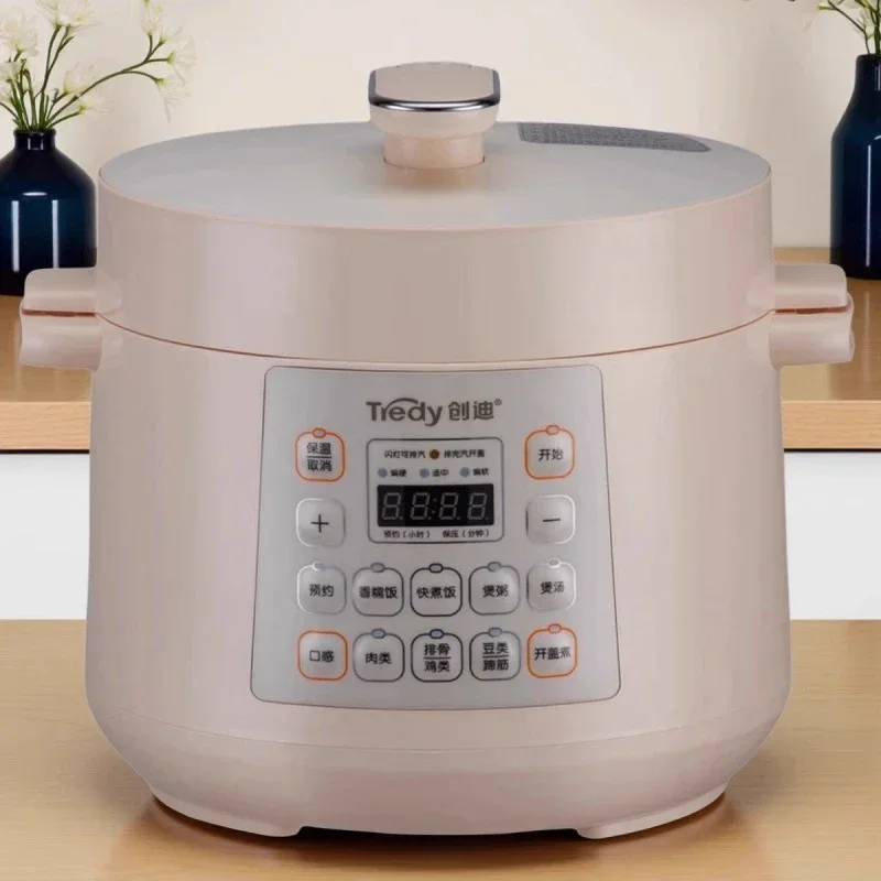FirmHome Store Elektrikli Düdü - Smart Instant Pressure Cooker incelemesi ve fiyatı