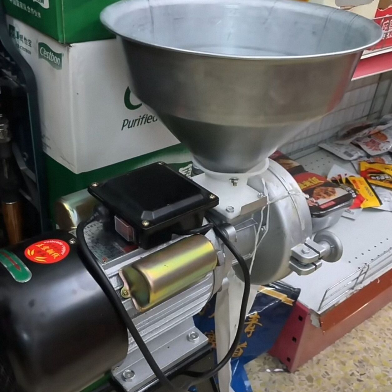 Elektrikli Tahıl Değirmeni Öğü - Coffee Bean Grinder Electric incelemesi ve fiyatı