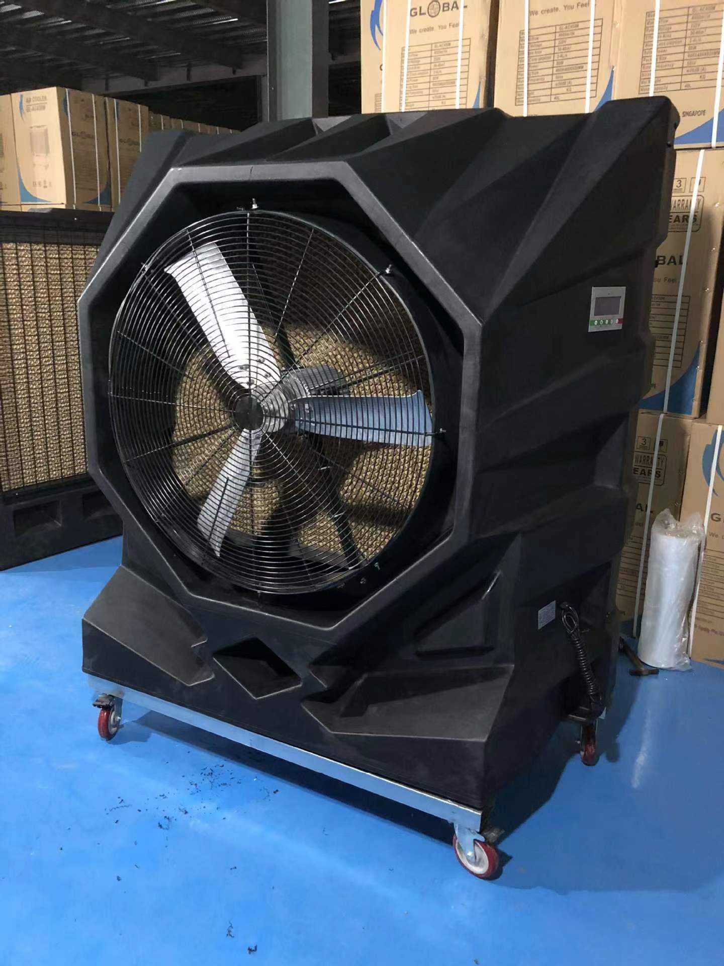 Taşınabilir Endüstriyel Siklon - Air Conditioners incelemesi ve fiyatı