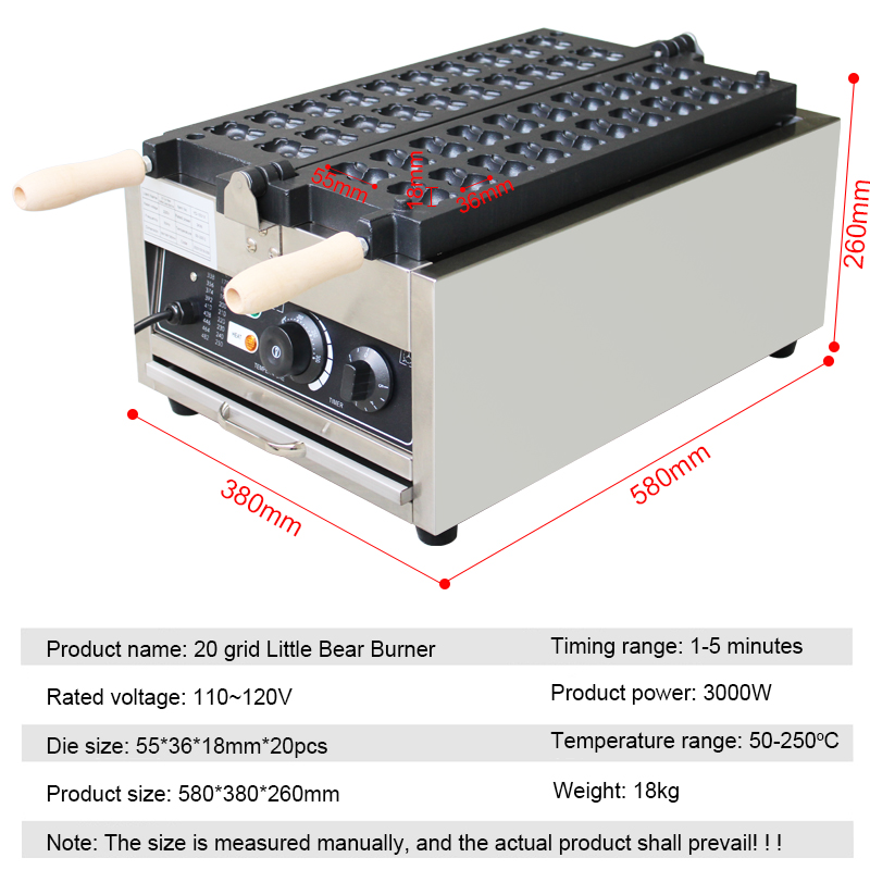 20'li Paket Ayı Şeklinde Taiya - Mini Waffle Maker Machine incelemesi ve fiyatı