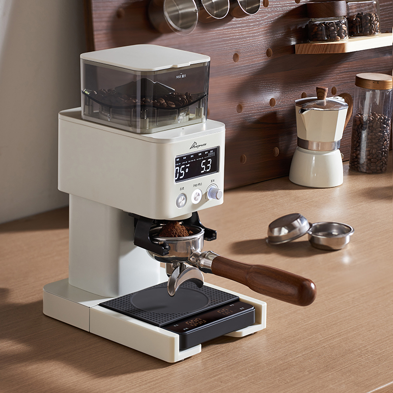 Elektrikli Kahve Öğütücü Ayarl - Coffee Bean Grinder Electric incelemesi ve fiyatı